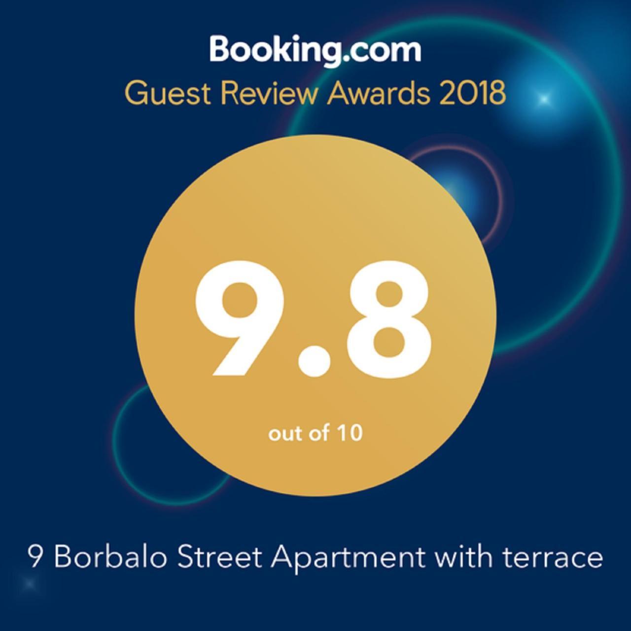 9 Borbalo Street With Terrace شقة *